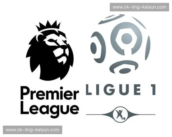 Ligue1排名：法甲排名深度观察与观赛指南